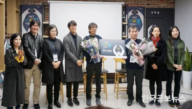 기사 사진