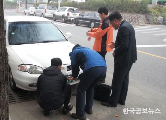 기사 사진