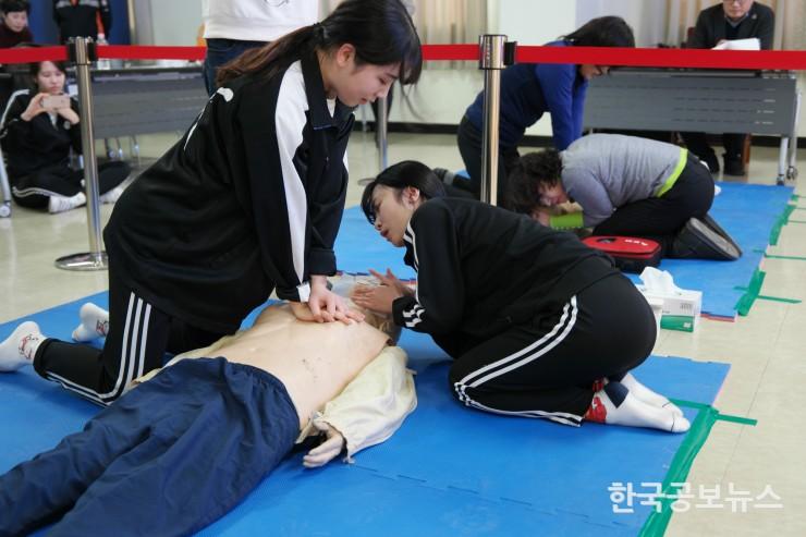 기사 사진
