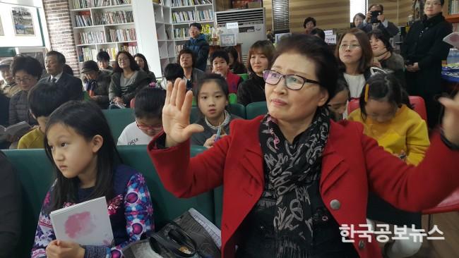 기사 사진
