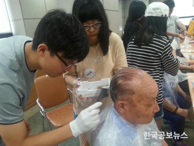 기사 사진