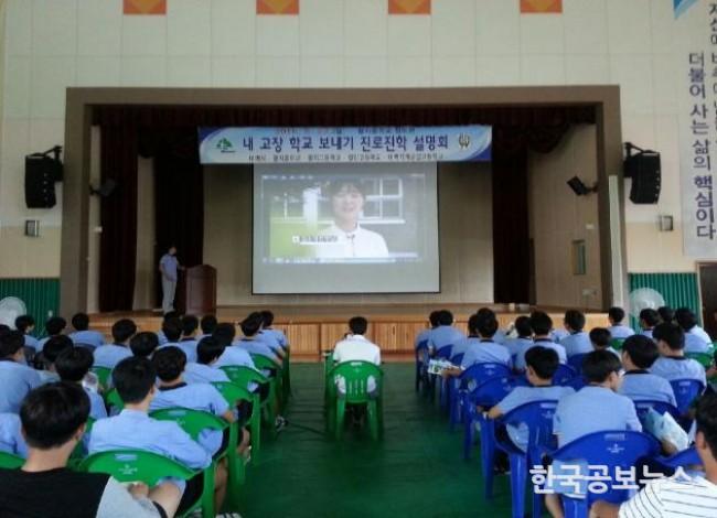 기사 사진