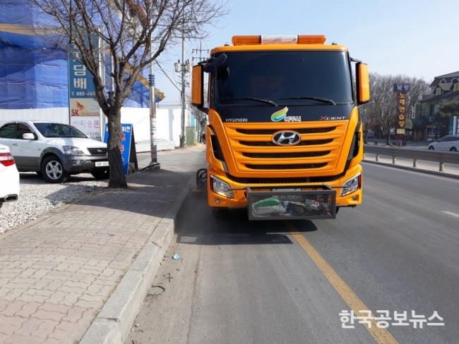 기사 사진