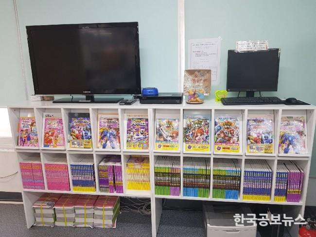 기사 사진