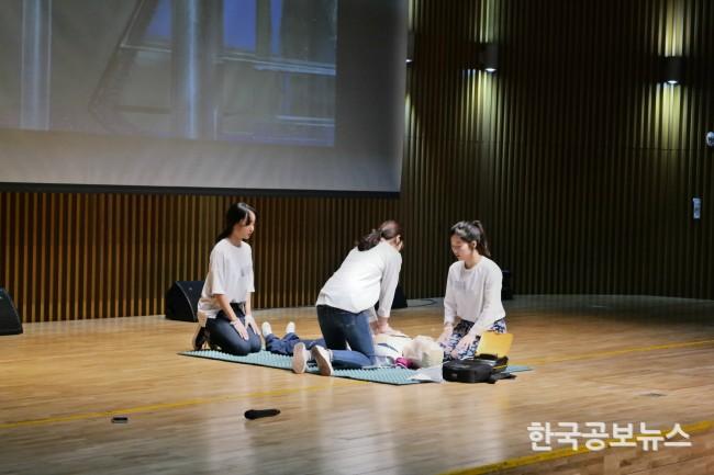 기사 사진