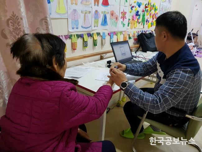 기사 사진