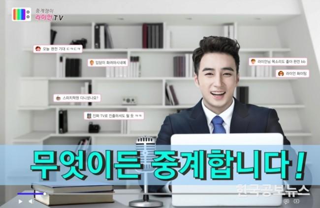 기사 사진