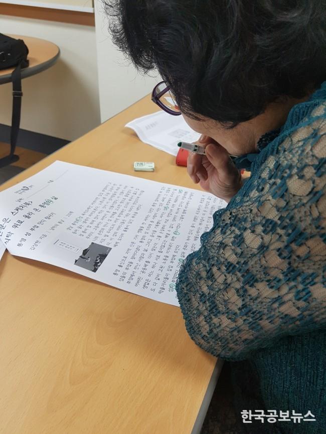 기사 사진