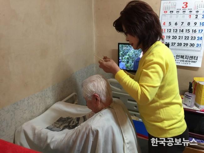 기사 사진