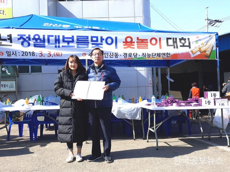 기사 사진