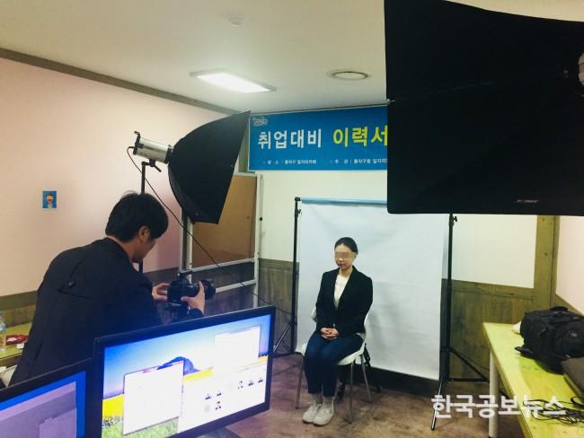 기사 사진
