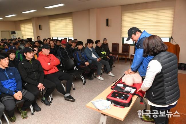 기사 사진