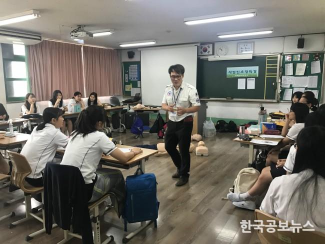 기사 사진