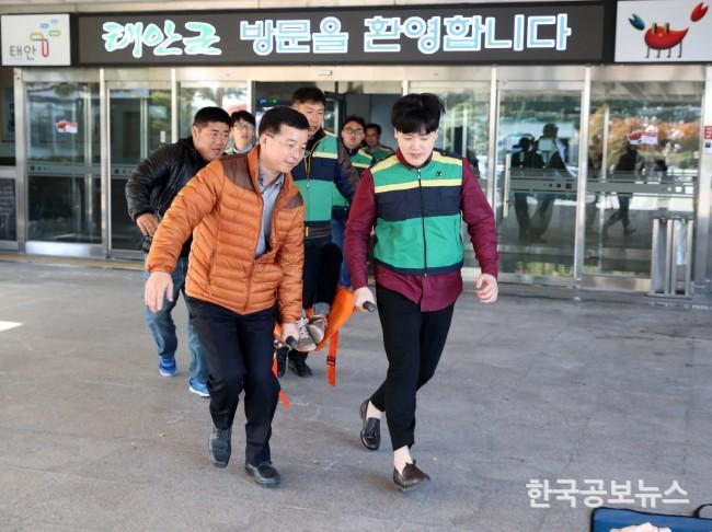 기사 사진