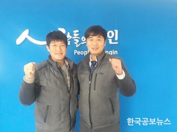 기사 사진