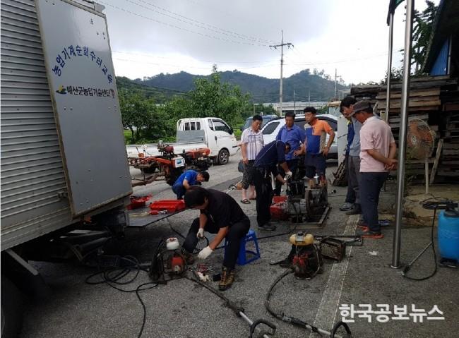 기사 사진