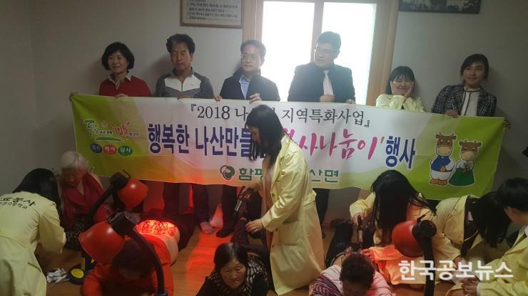 기사 사진