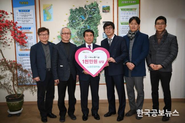 기사 사진