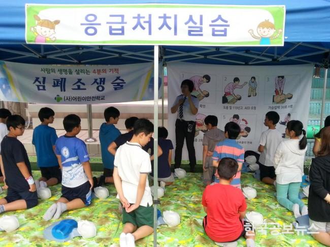기사 사진