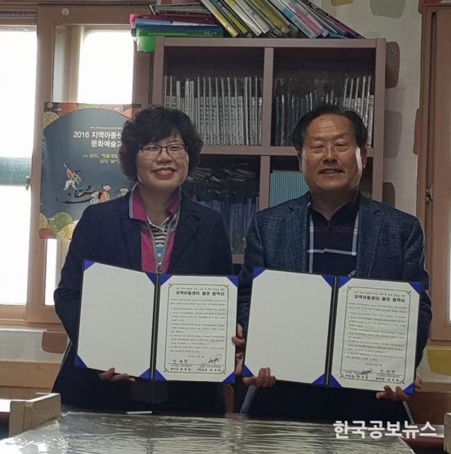 기사 사진