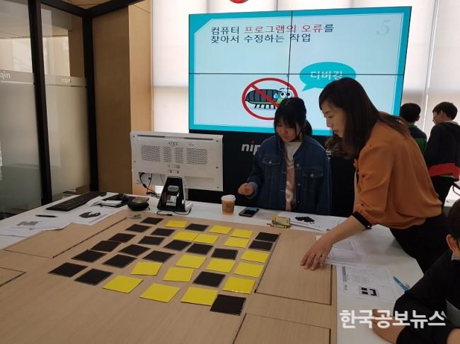 기사 사진