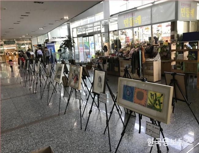 기사 사진