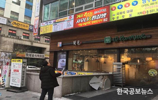 기사 사진