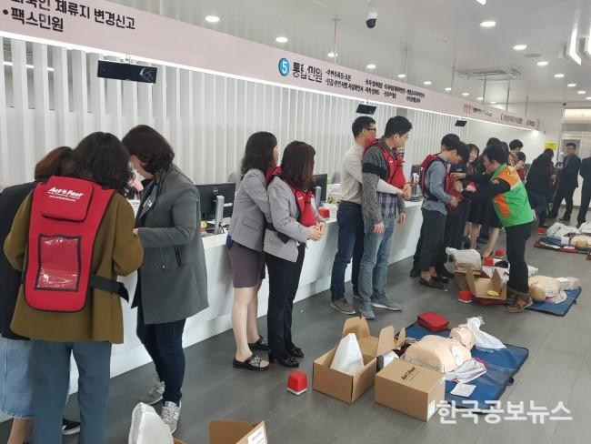 기사 사진