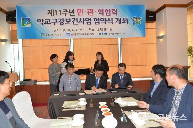 기사 사진