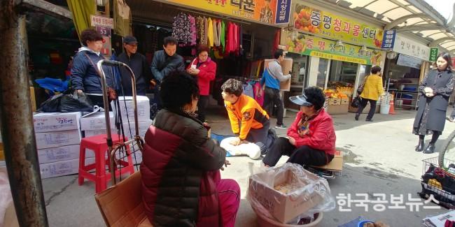 기사 사진