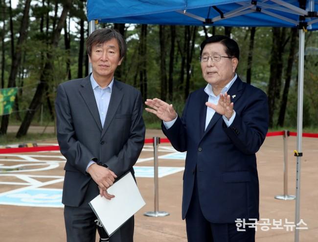 기사 사진