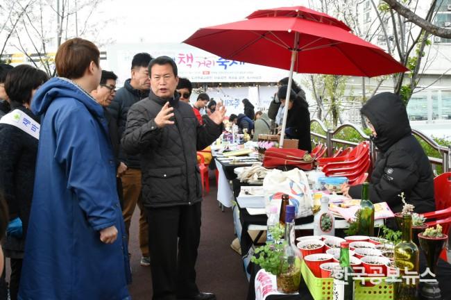기사 사진