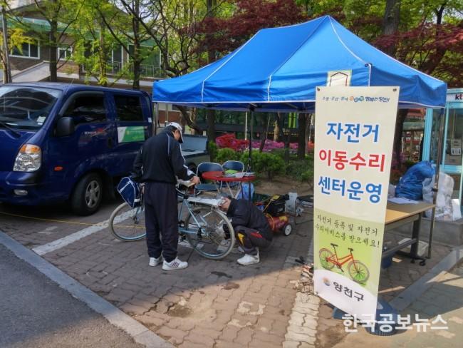 기사 사진