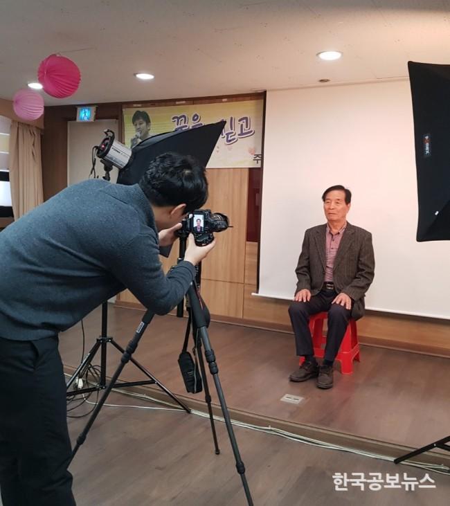 기사 사진
