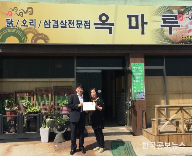 기사 사진