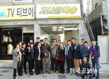 기사 사진