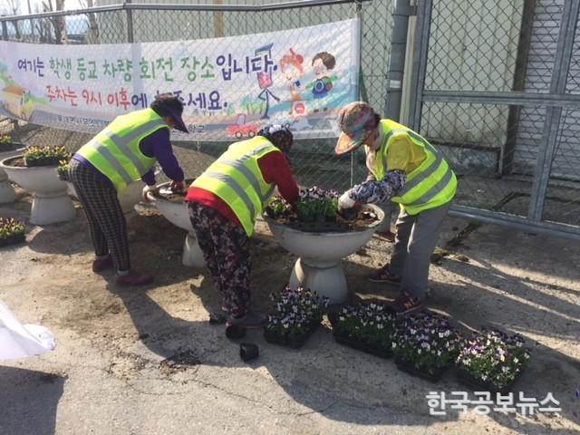 기사 사진