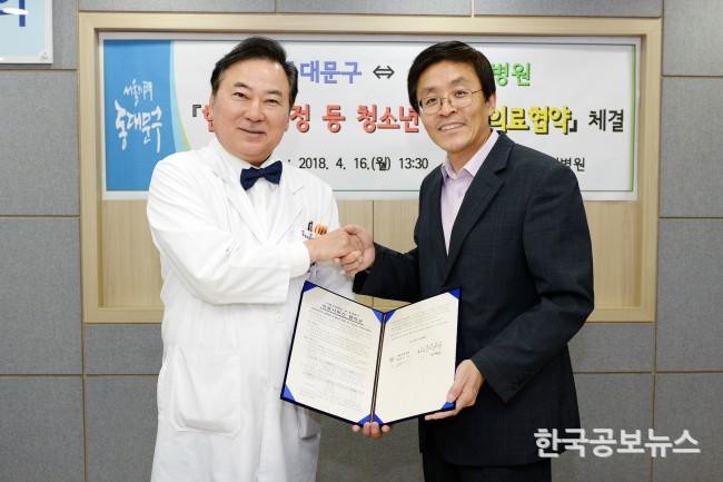 기사 사진