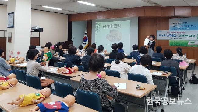 기사 사진