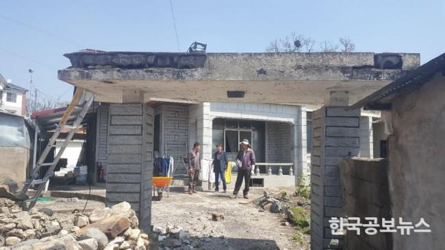 기사 사진