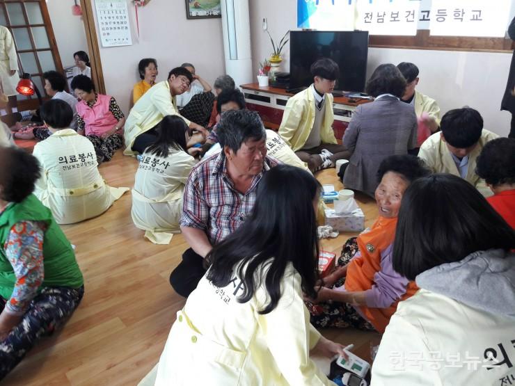 기사 사진