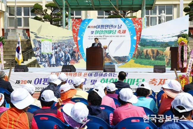 기사 사진