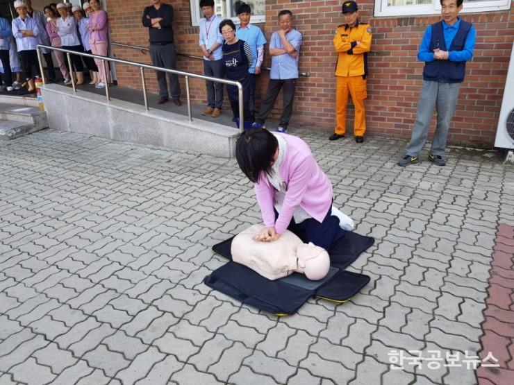 기사 사진