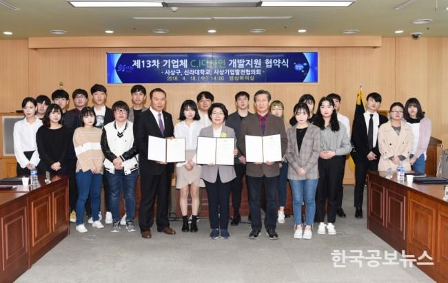 기사 사진