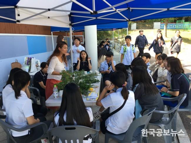 기사 사진