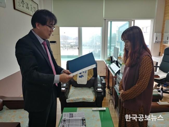 기사 사진