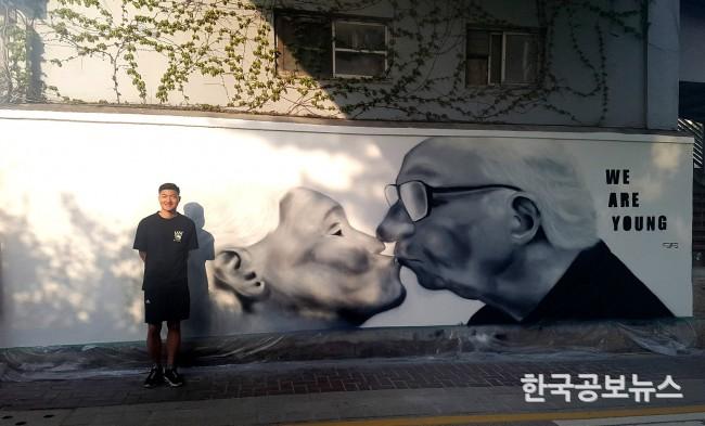 기사 사진