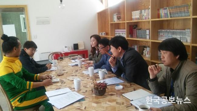 기사 사진