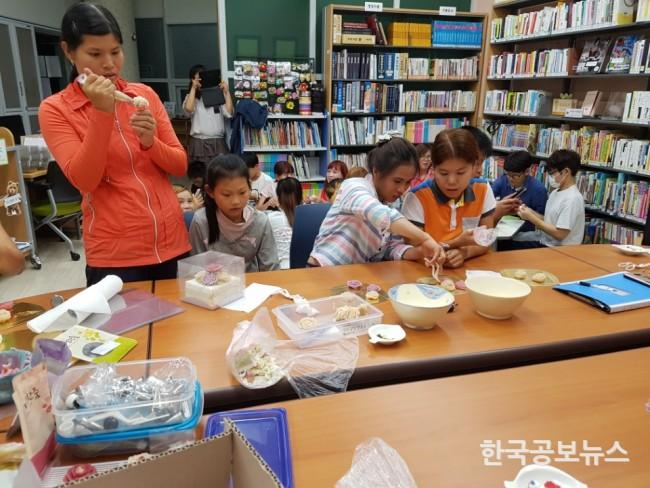 기사 사진