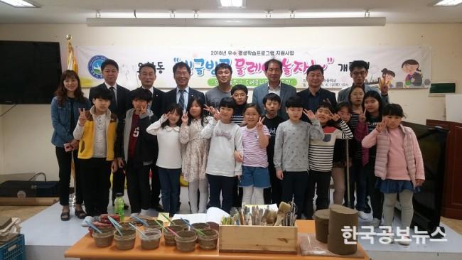 기사이미지 https://kpnnews.cdn.ntruss.com/202402211216301708442190484